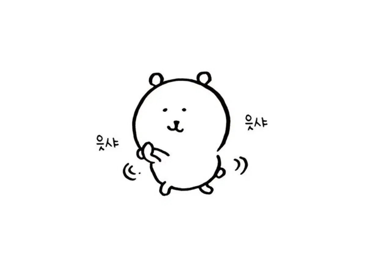 앙스타 언데드 코가 파샤 파샷츠