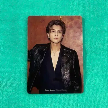 이와타 타카노리 전화번호 트레이딩 카드 MATE 판