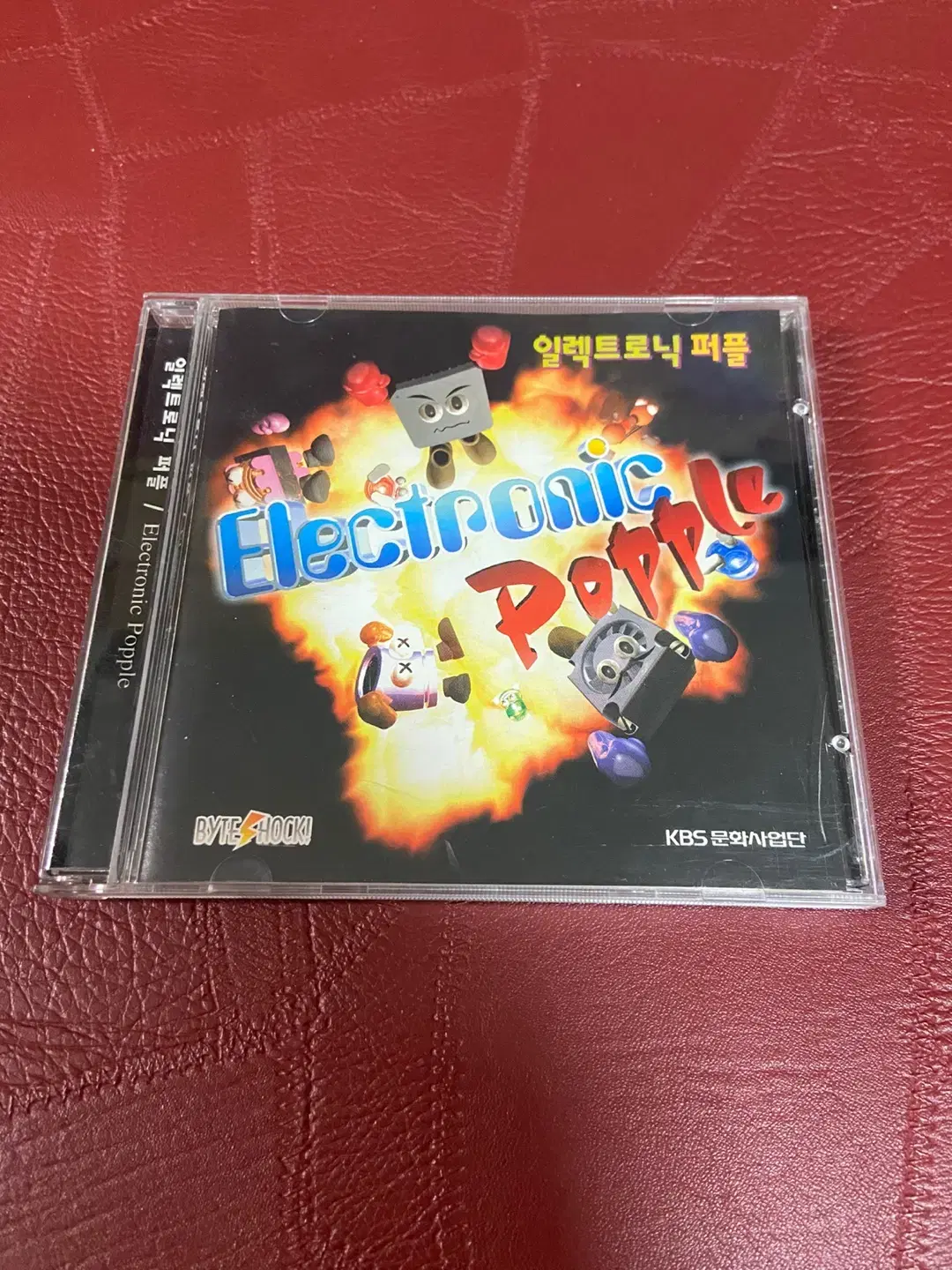 고전게임PC게임CD 일렉트로닉퍼플 판매합니다