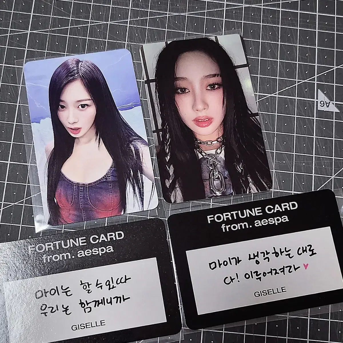 에스파(aespa) :  콘서트 엠디MD 포춘, CDP 지젤 포카 일괄