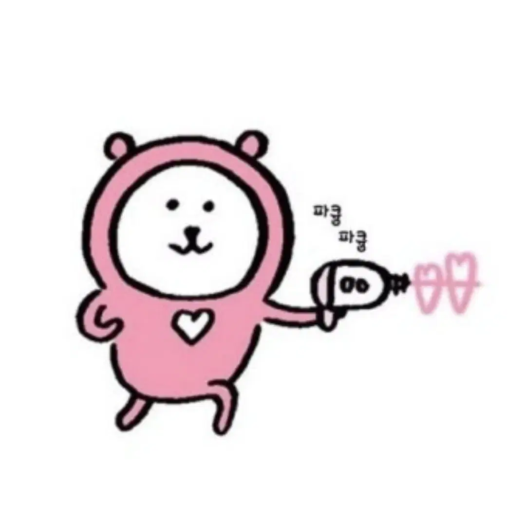 옷 추천해 드려용