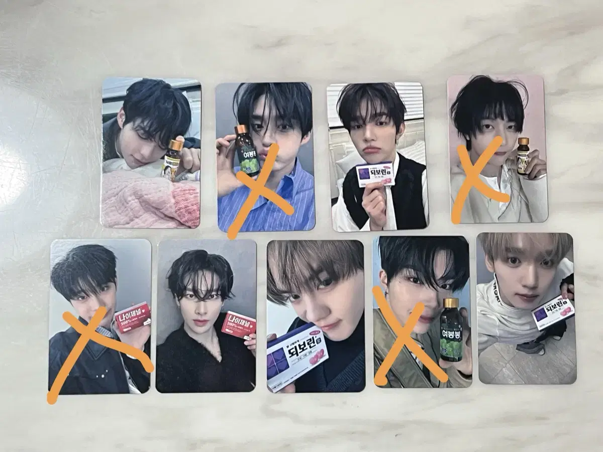 제로베이스원 5집 blue 음중 공방 포카 파우치