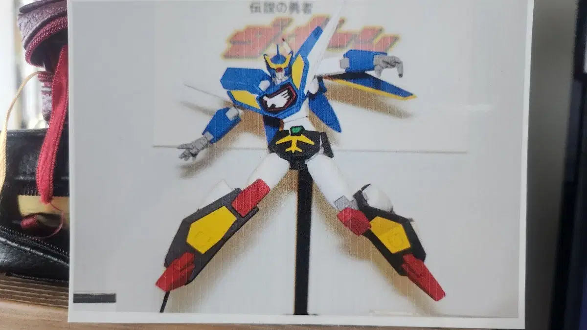Brave Resin Dagan Sky Saber Resin Sell