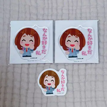 나의 히어로 아카데미아 이라스토야 아크릴 스탠드 키링 우라라카 오챠코