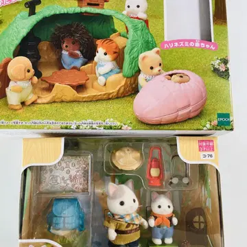 실바니아 두근두근 탐험 세트 라떼 고양이 형제 귀여운 비밀의 집