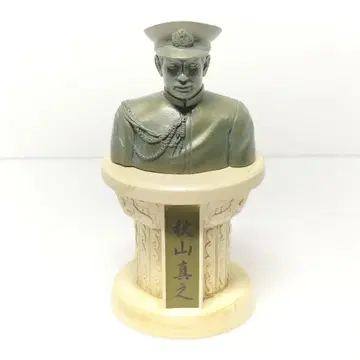 메이지 위인전 흉상 컬렉션 해군 군인 아키야마 사다유키 피규어