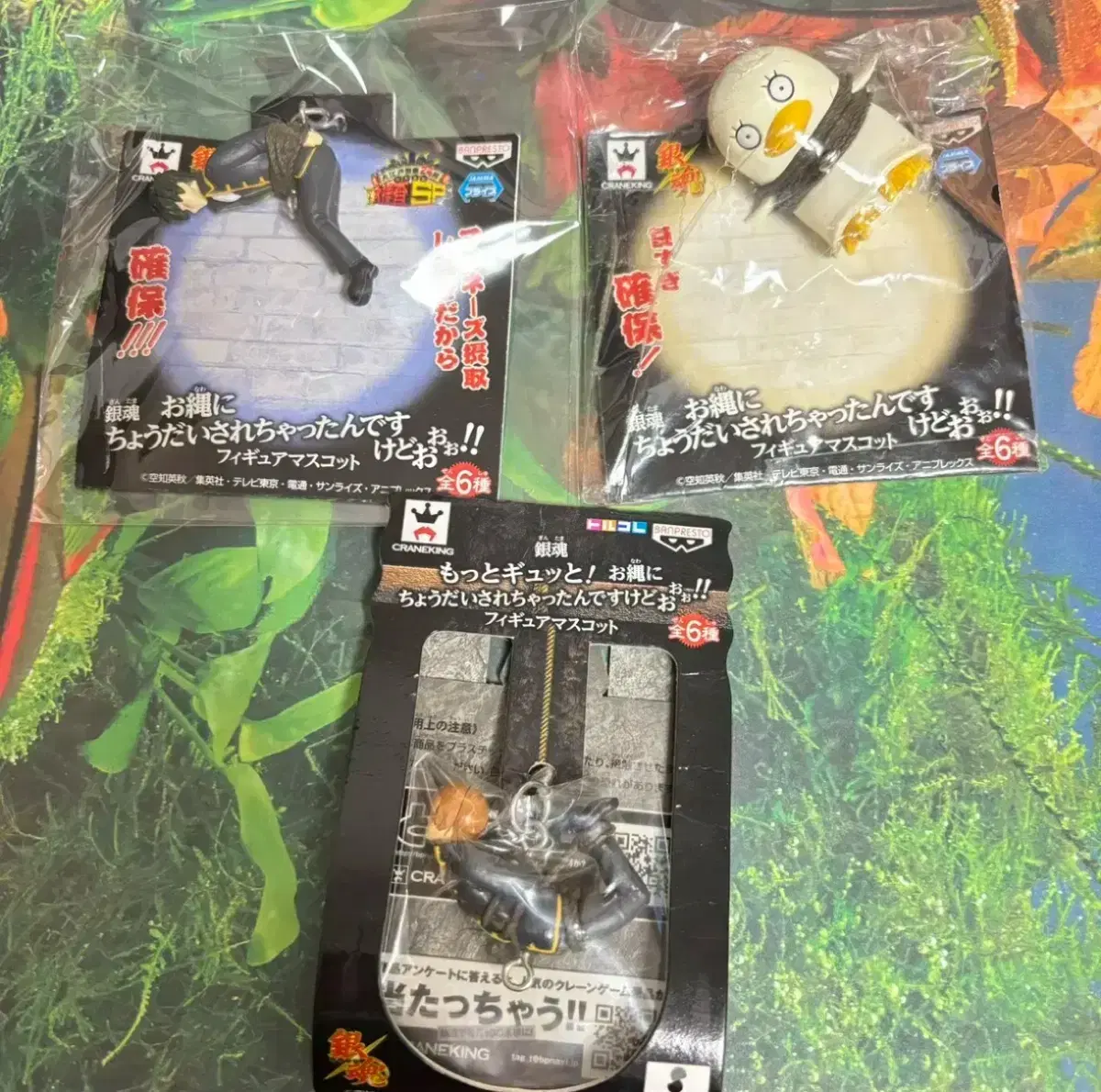 Gintama Gintoki keyring Okita Hijikata Elizabeth Gintoki Katsura