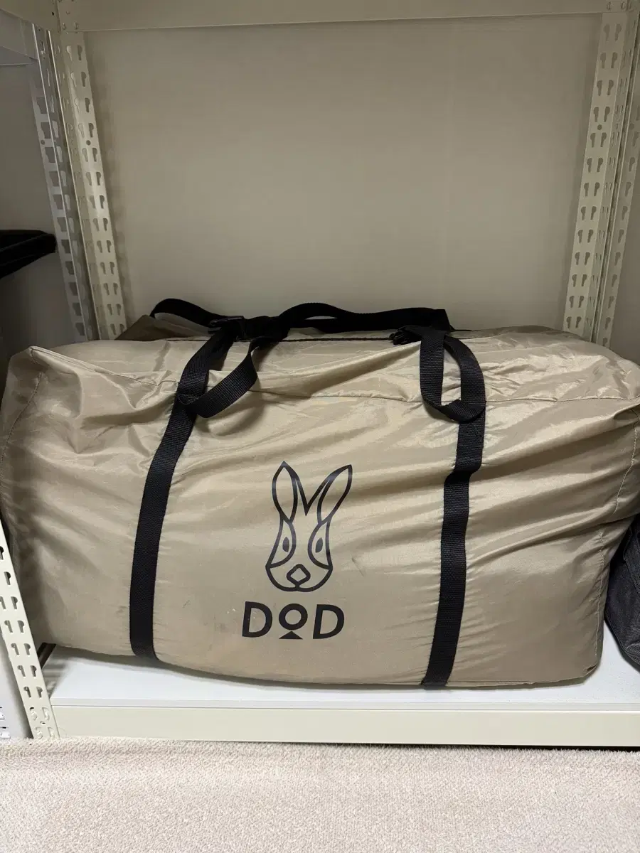DOD Gamaboko 2M