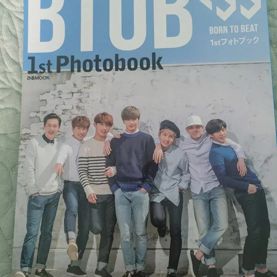 BTOB Japan Photobook on Bunjang Global Site.