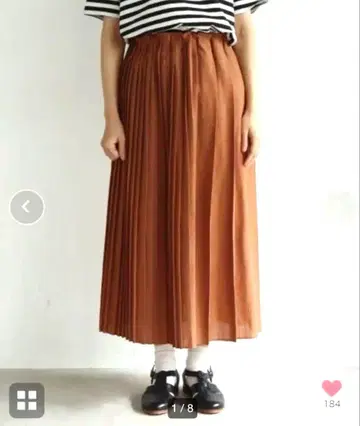 yuni 유니 샴브르 드 샤름 플리츠 스커트 오렌지