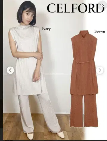 셀포드 리브 터치 셋업 38