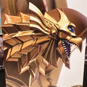 피규어 유희왕 라의 날개신룡 듀얼몬스터즈