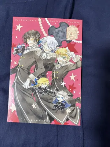 Pandorahearts 엽서