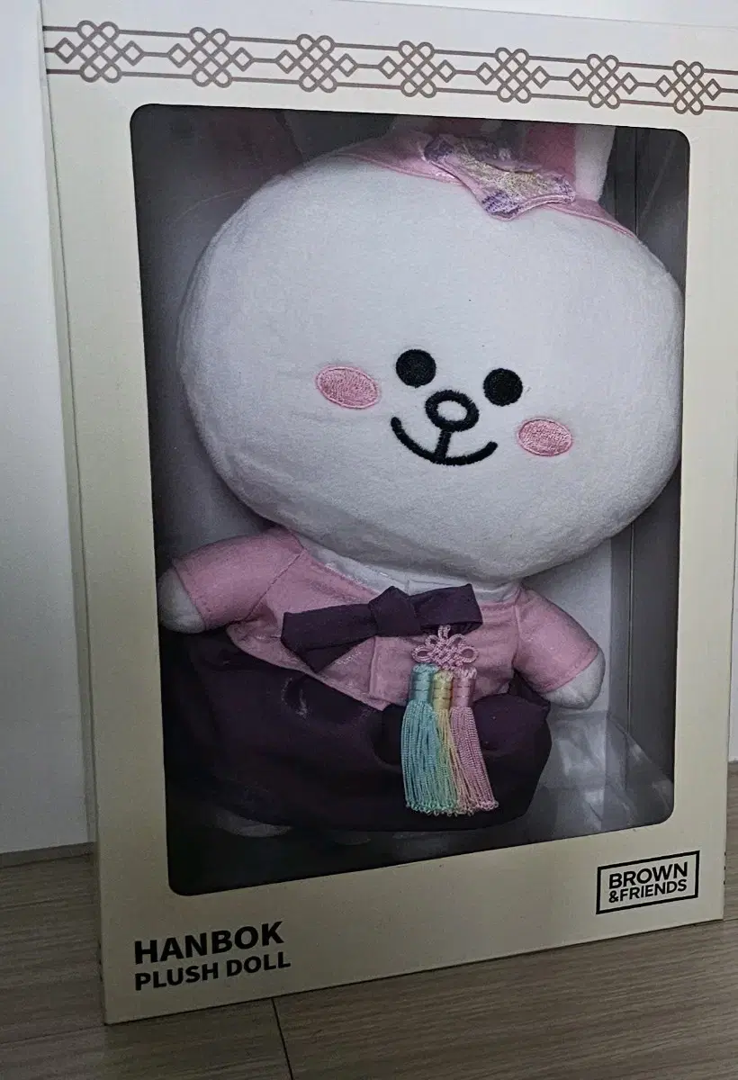 라인프렌즈 한복 코니 인형