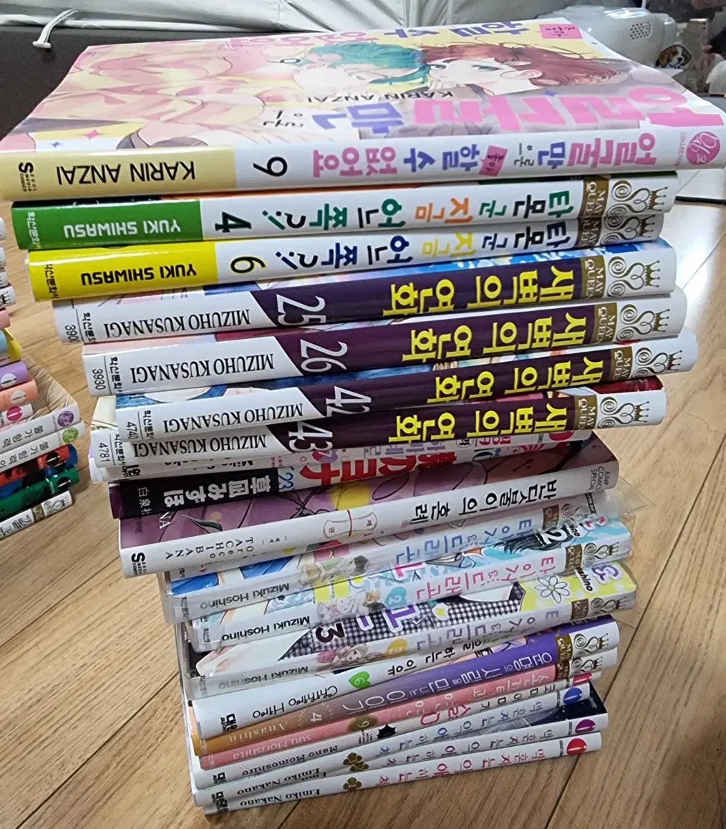일본 순정만화책 밑에 설명 봐주세요