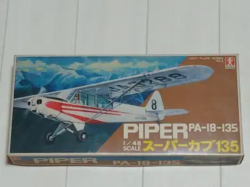 반다이 1/48 PIPER PA-18-135 슈퍼카브 135