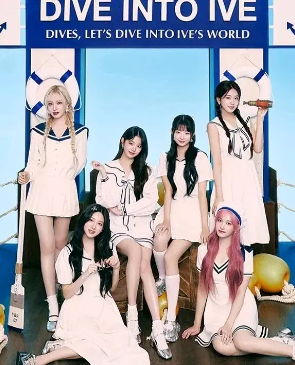 아이브 다이브 4기 키트 분철