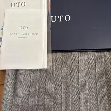 UTO 일본제 캐시미어 100% 천사의 넥워머 여성용/남성용