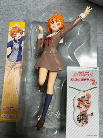 뱅드림! 걸스 밴드 파티 기타자와 하루미