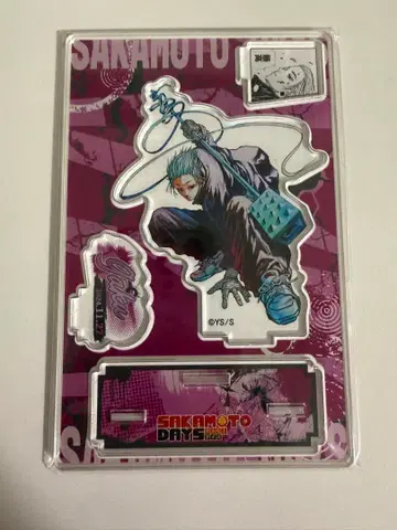 미개봉 사카모토 데이즈 락 벌스데이 명장면 디오라마 피규어 2024