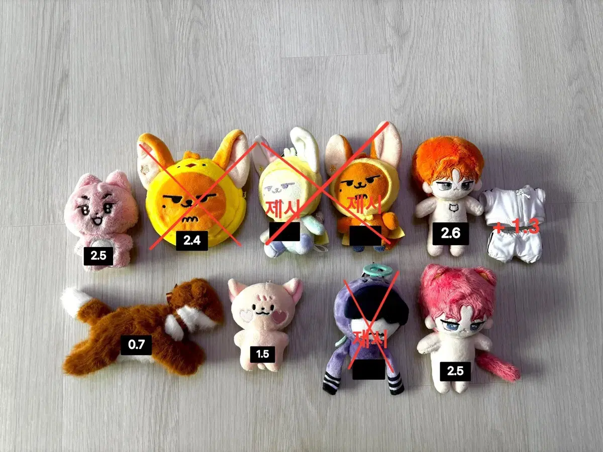 투바투 10cm 인형