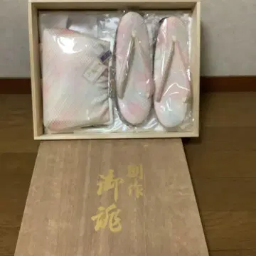 기모노 조리 핑크 무늬 수납 상자 포함, 같은 디자인의 가방