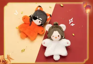 천관사복 퍼펫 봉제 인형 사련 꽃성