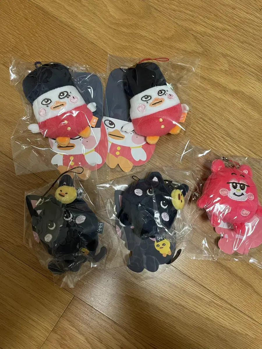 Riize mini doll sealed new item