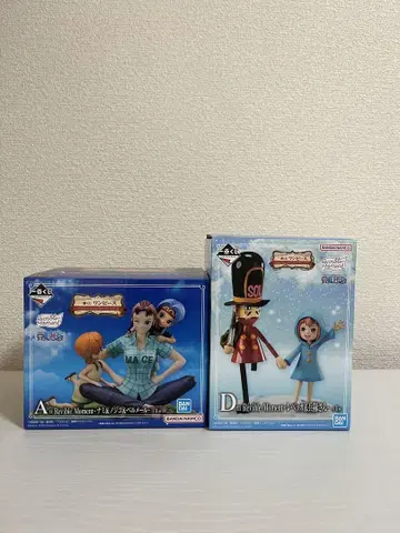 원피스 제일복권 감정적인 나미 레베카