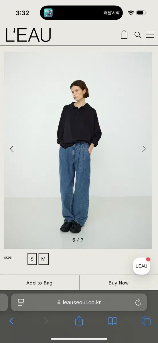 새상품 로우 leau lonnie denim tuck 청바지