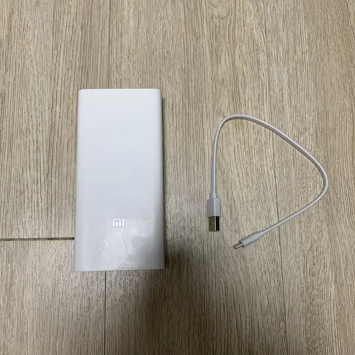 샤오미 20000mAh 보조배터리