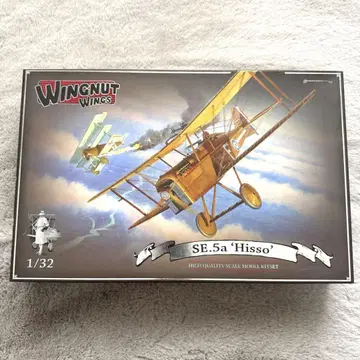 프라모델 wingnut wings SE.5a 'Hisso' 1/32