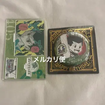 생일 캔뱃지 명장면 디오라마 피규어 곤 헌터헌터 2024