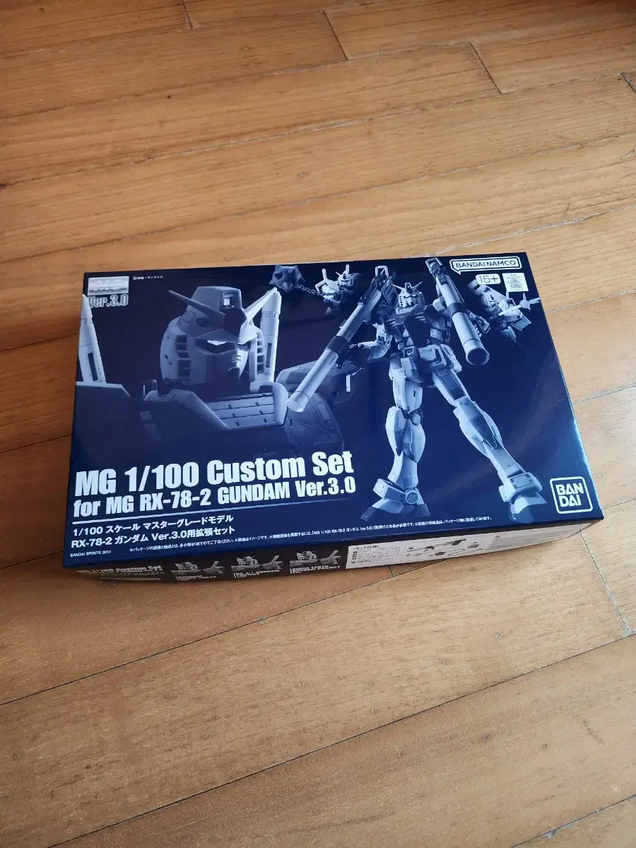MG 건담 Ver.3.0 확장세트