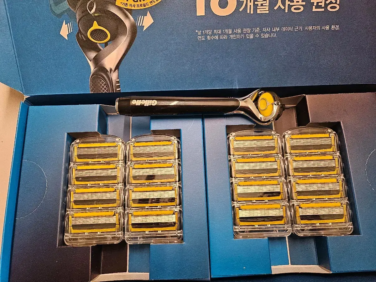 (택포) 질레트 프로쉴드 날 16개 + 핸들