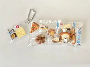 가챠 파우치 대 빵 도둑 타카키 베이커리, 런치 팩 등
