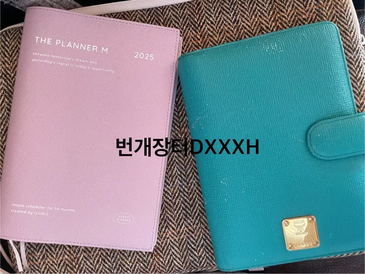 MCM 6공 바인더, 6공 다이어리