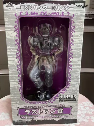 제일복권 헌터헌터 라스트 원상 히소카 피규어 어나더 페이스