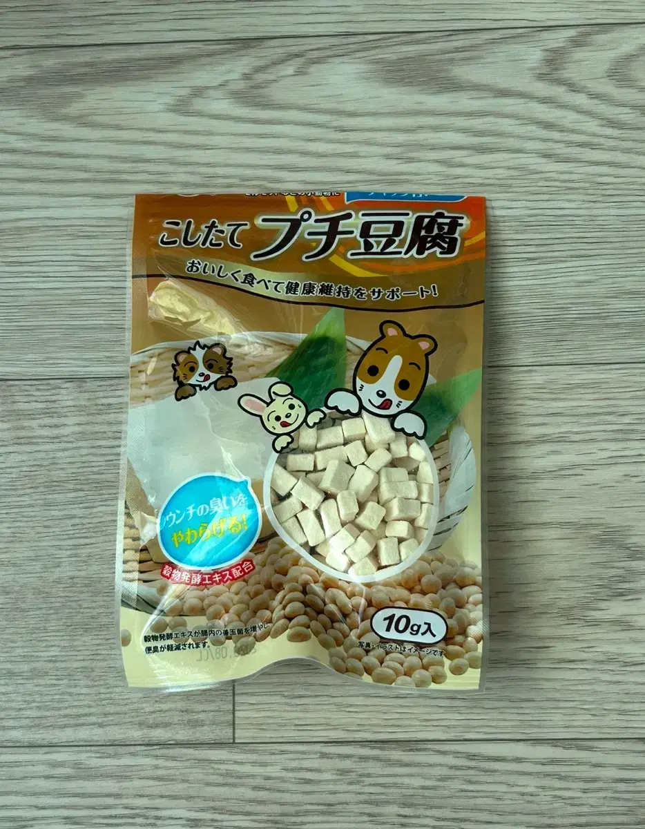 Hamster snack Marukan Petite Tofu