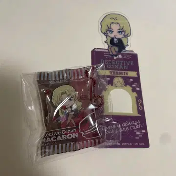베르무트 코난 북마크 간식 키링 마카롱 ver