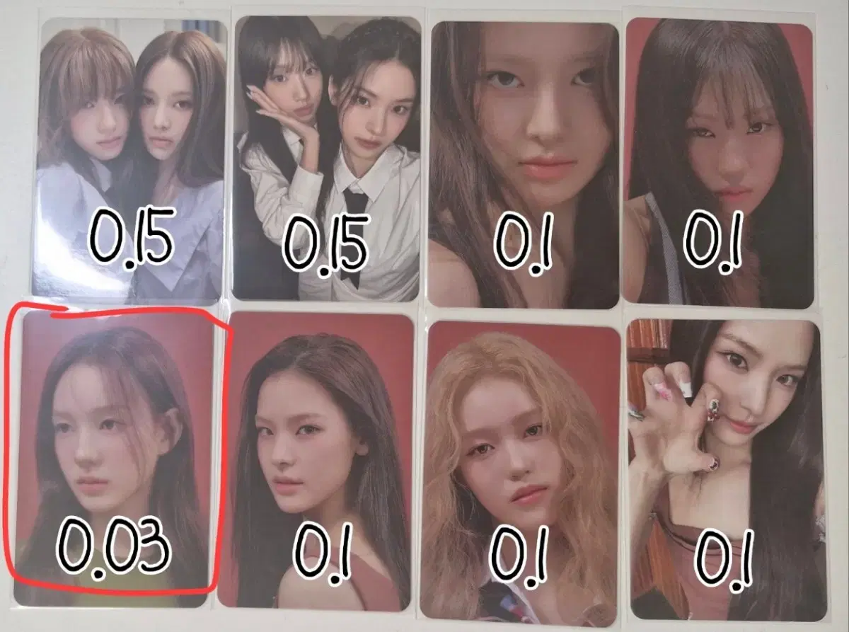 [ 이즈나 ] 포카 판매