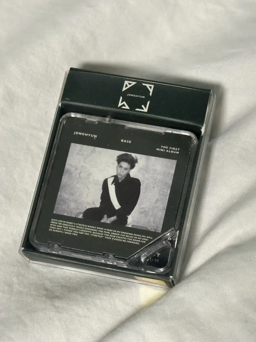 샤이니 종현 키노 앨범 개봉