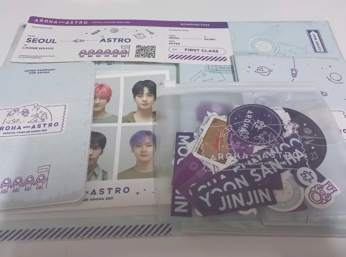 아스트로 3기
