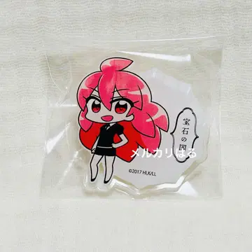보석의 나라 모르가나이트 아크릴 배지