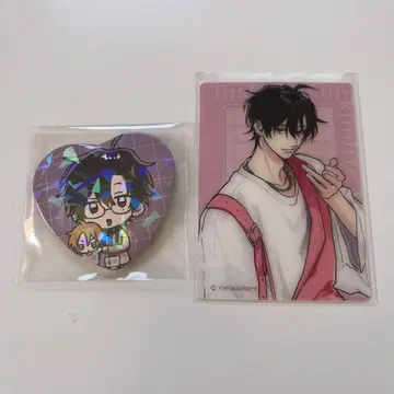 타시로군, 너란 녀석은