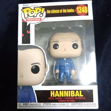 Funko POP! HANNIBAL MOVIES 1248
