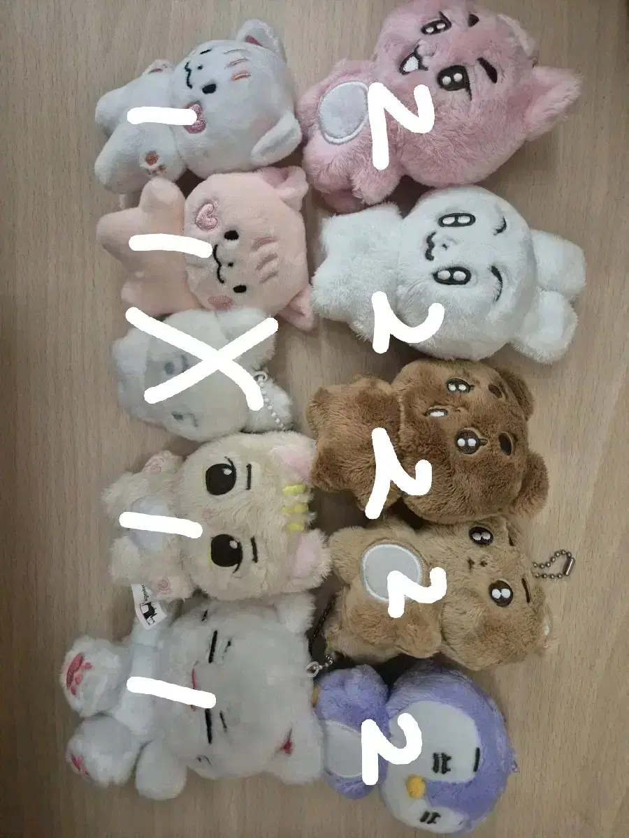투바투 인형