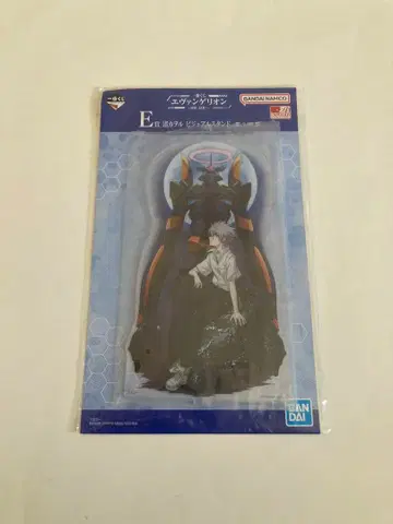 제일복권 에반게리온 사도, 침식! E상 비주얼 스탠드 나기사 카오루