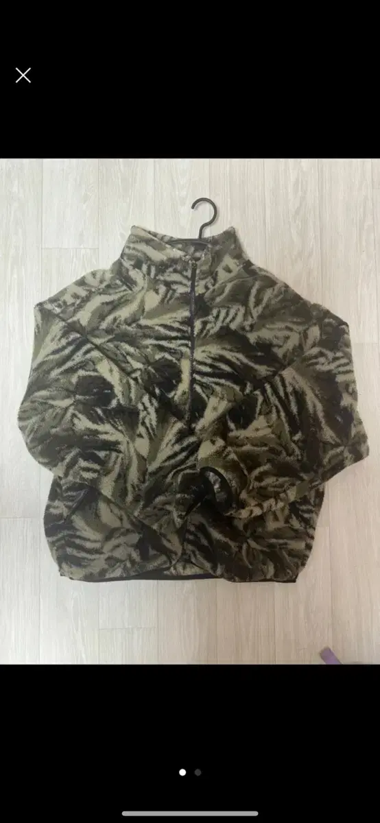 Patterned fleece zip-up FREE