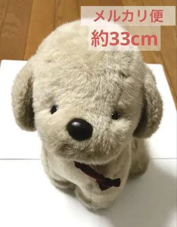 우메키치 약 33cm 봉제 인형 베이지 오리엔탈 토이